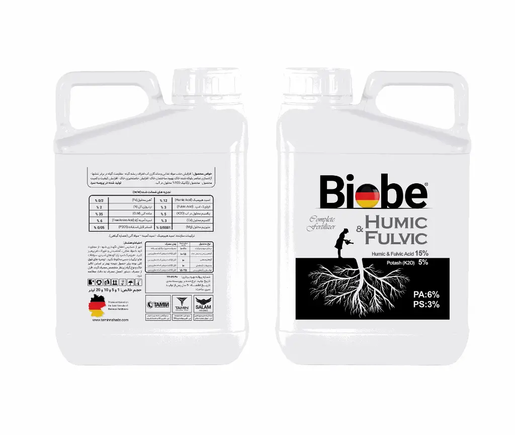 کود هیومیک اسید 12% مایع ( بیوبی -  BIOBE )