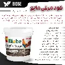 کود مرغی  مایع ( بیوبی -  BIOBE )
