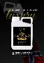 کود هیومیک اسید 12% مایع ( لاکچری -  LUXURY )