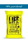 کود پلت مرغی 70%  ( پاور لایف - POWERLIFE ) صادراتی (کلاس C)