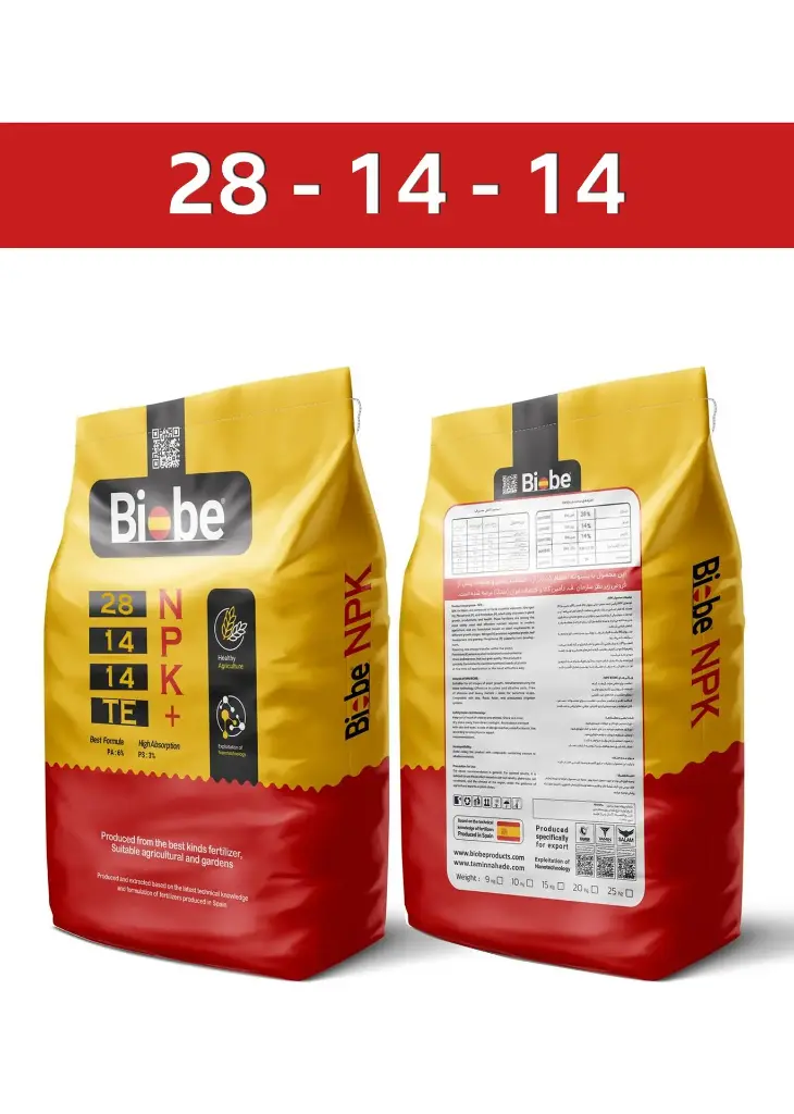 کود 14-14-28  پودری ( بیوبی -  BIOBE ) صادراتی (کلاس B) (10 کیلویی)