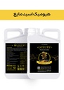 کود هیومیک اسید 14% مایع ( لاکچری -  LUXURY ) صادراتی (کلاس A)