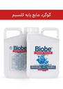 کود گوگرد مایع پایه کلسیم 25%  ( بیوبی -  BIOBE )