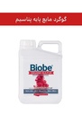 کود گوگرد مایع پایه پتاسیم 20% ( بیوبی -  BIOBE ) صادراتی (کلاس B)