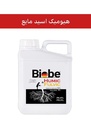 کود هیومیک اسید 12% مایع ( بیوبی -  BIOBE )