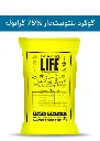کود گوگرد بنتونیت دار گرانوله  75% ( پاور لایف - POWERLIFE ) صادراتی (کلاس C)