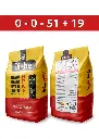 کود سولفات پتاسیم (سولوپتاس) 50% سنگی ( بیوبی -  BIOBE )