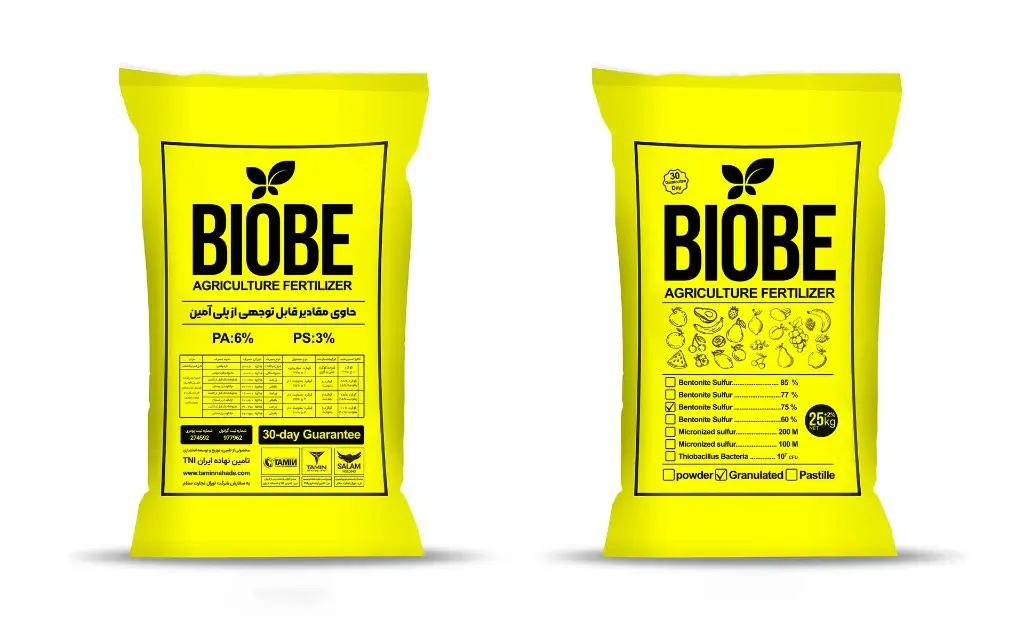 کود گوگرد گرانول 75% بنتونیت‌دار برند بیوبی(BIOBE)