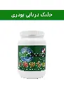 کود جلبک دریایی   ( آکاس -  ACAAS )