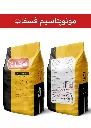 کود مونو پتاسیم فسفات 52% پودری ( بیوبی -  BIOBE ) صادراتی (کلاس B)