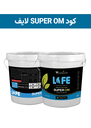 کود کمپلکس مایع SUPER OM  ( پاورلایف -  POWERLIFE ) صادراتی (کلاس C)