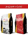 کود نیترات منیزیم پودری برند بیوبی(biobe)