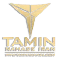 تامین نهاده ایرانیان
